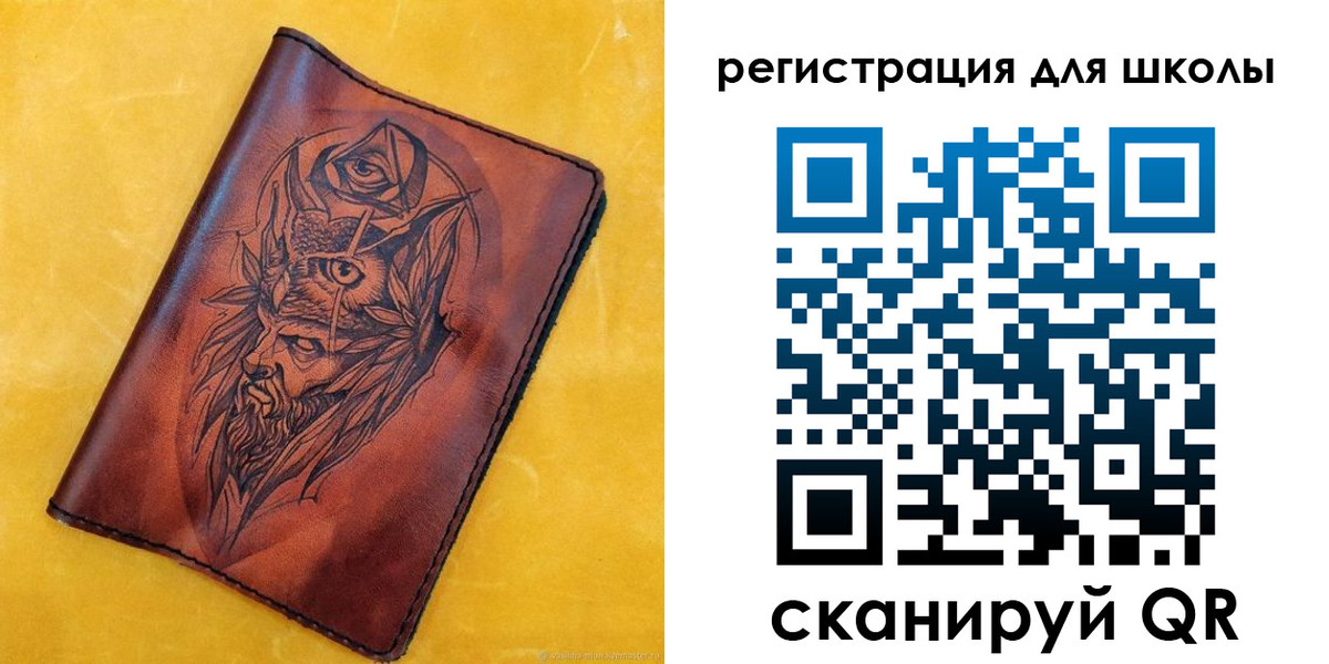 миграционный учет в Батайске